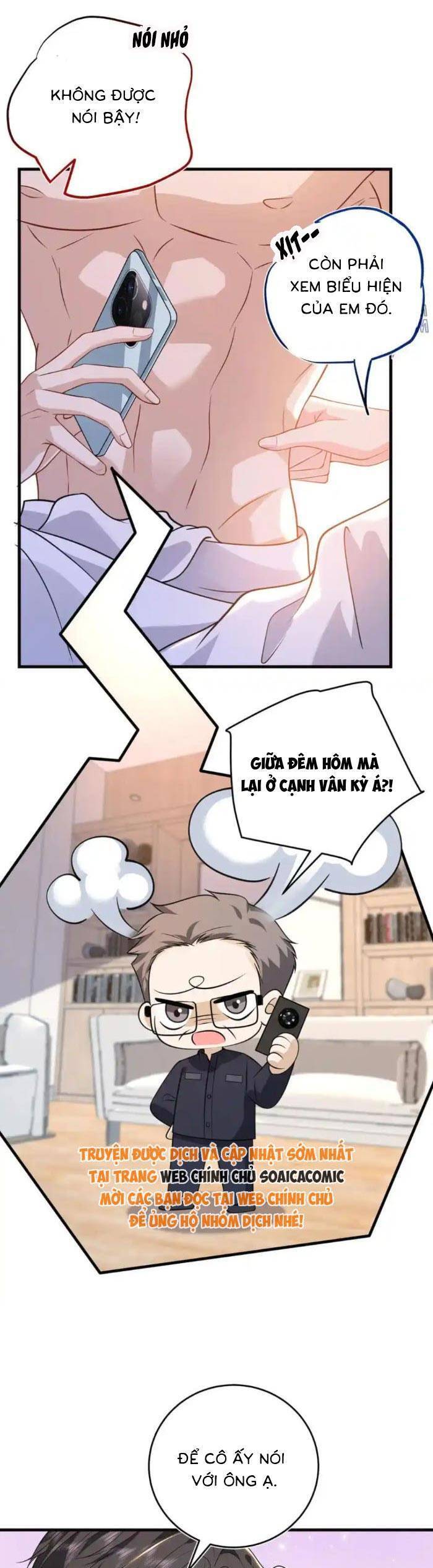 page_6