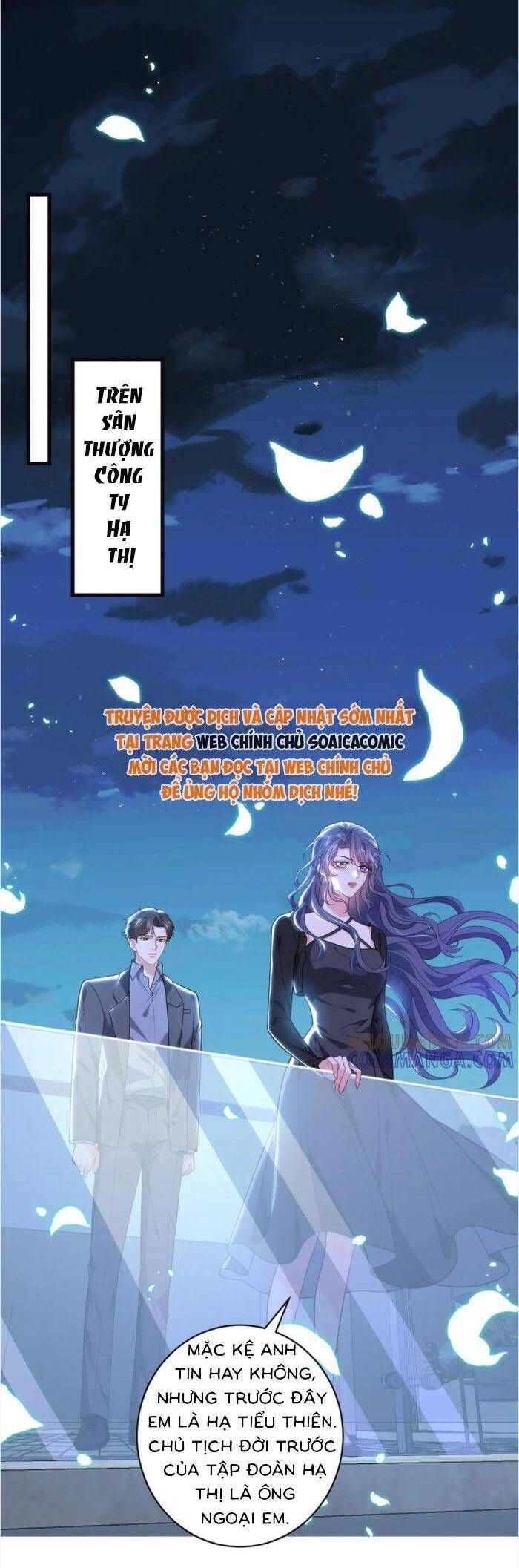 page_7