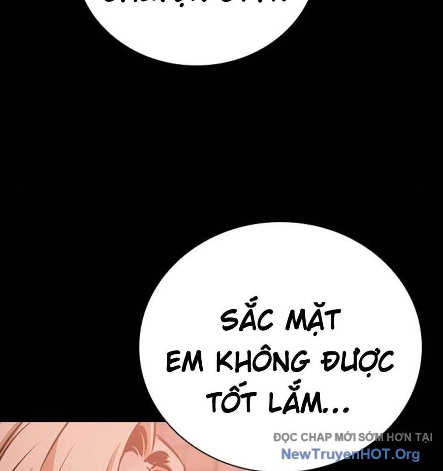 page_216