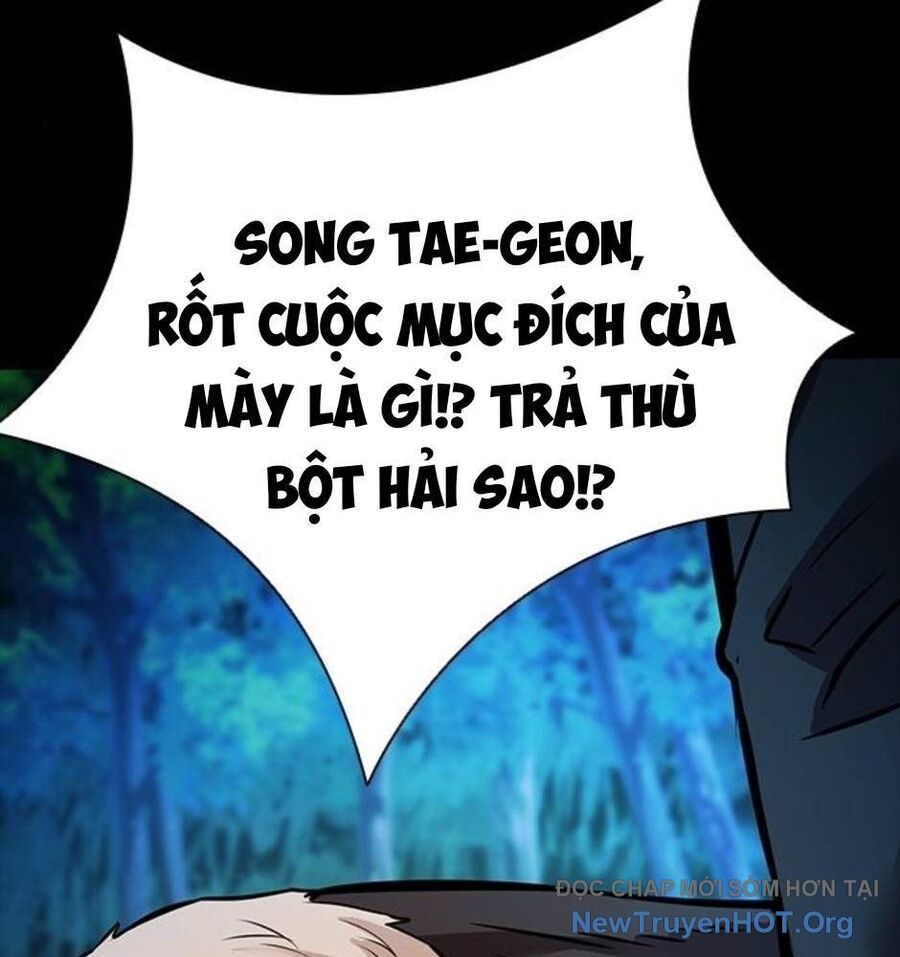 page_49