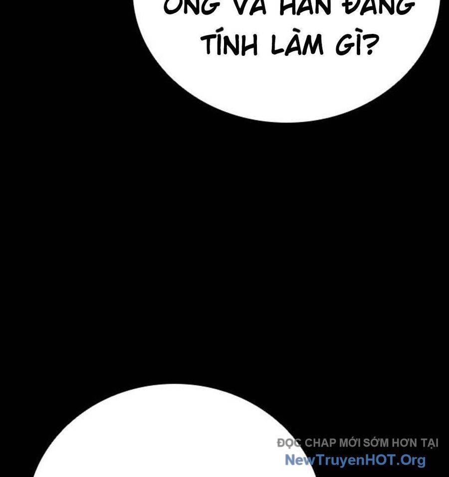 page_76