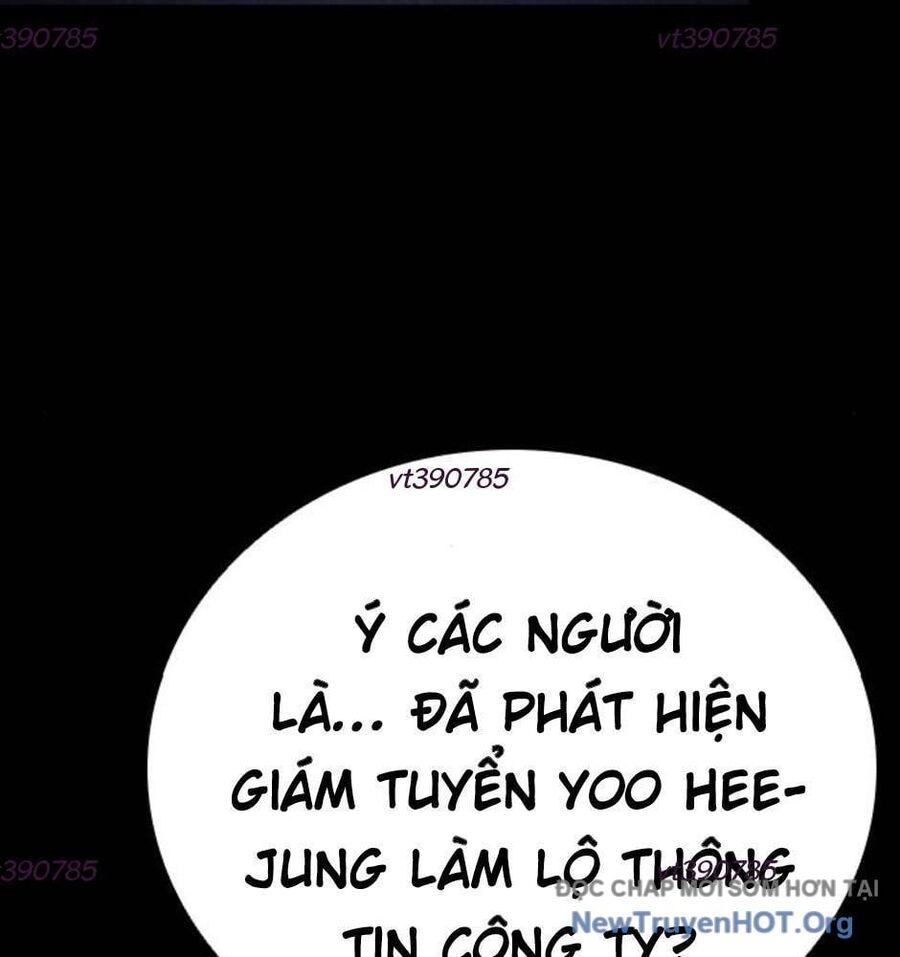 page_120