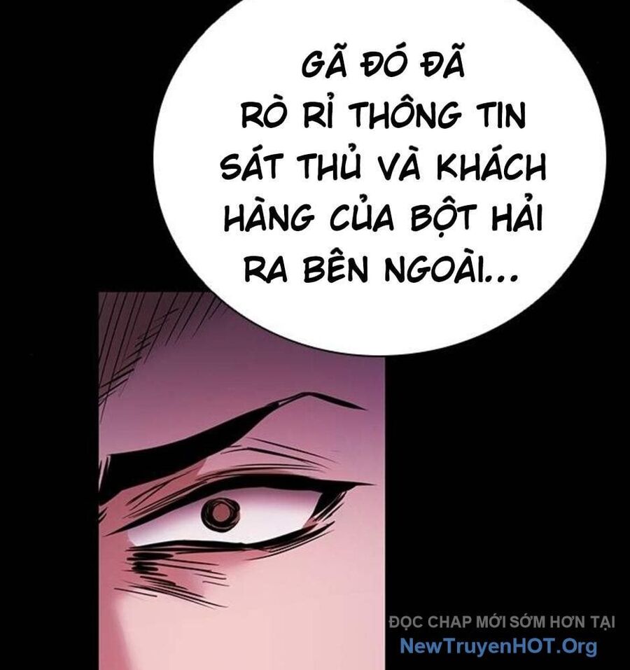 page_17