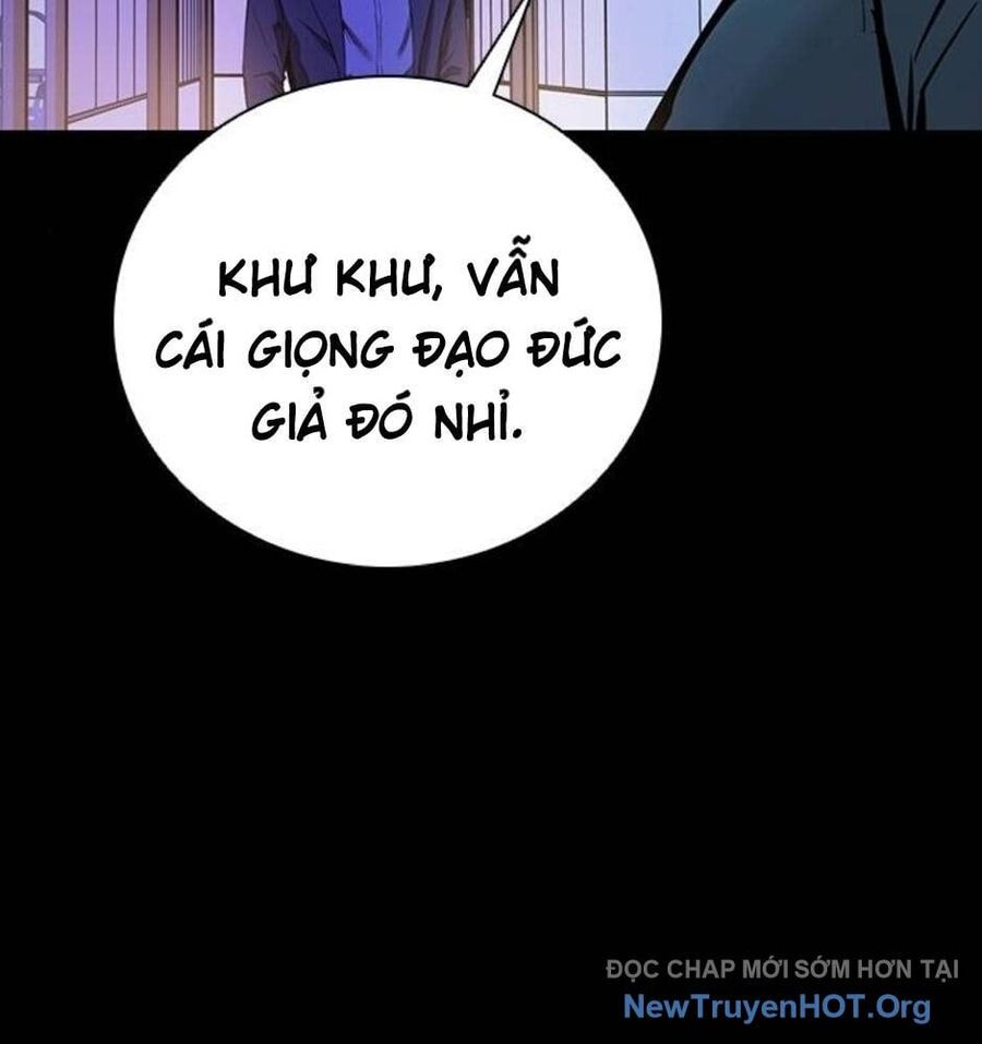 page_207