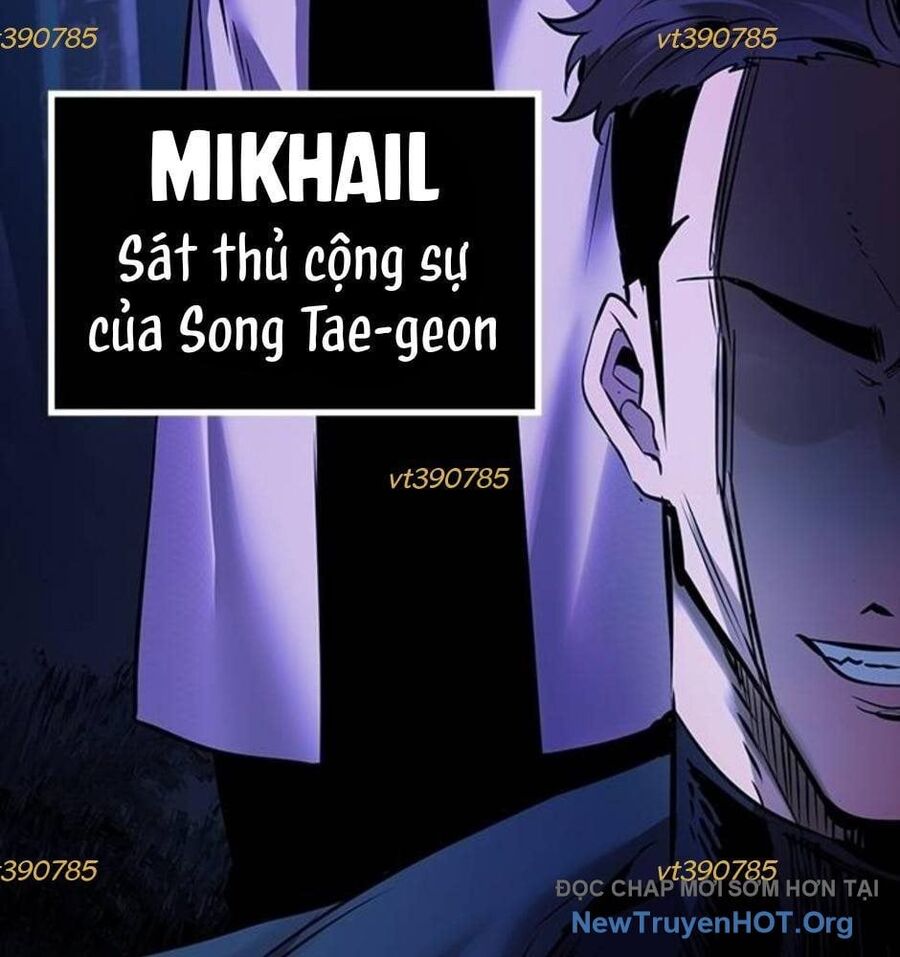 page_250