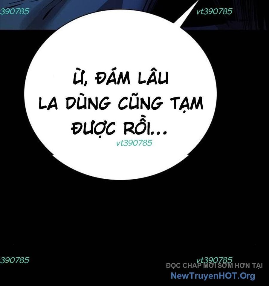 page_251