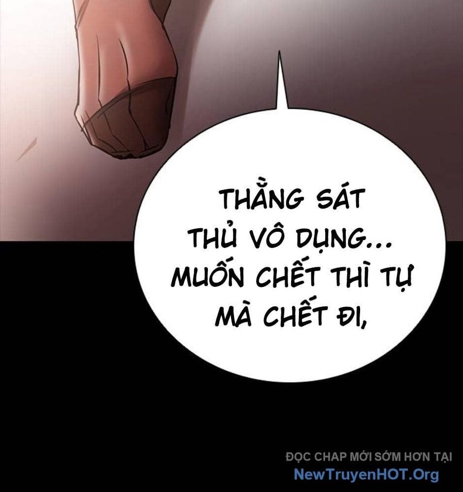 page_71
