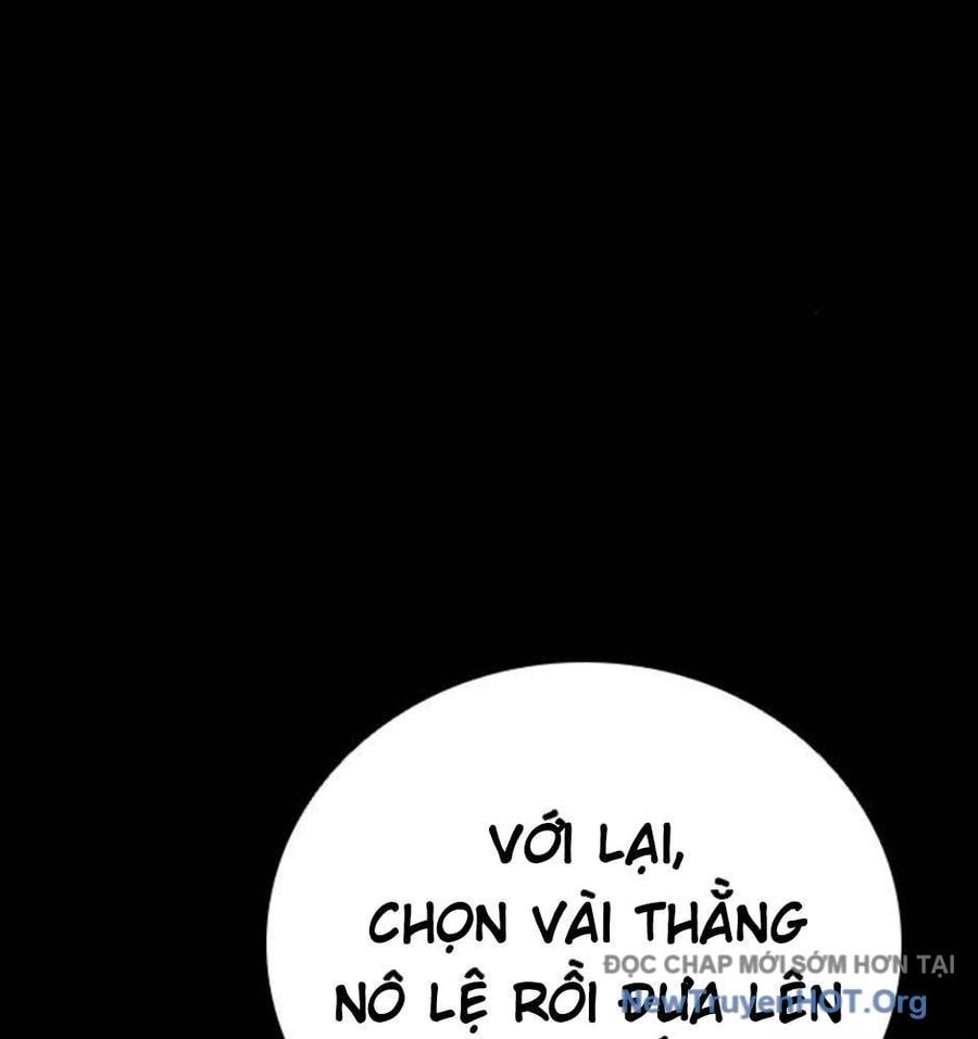 page_169