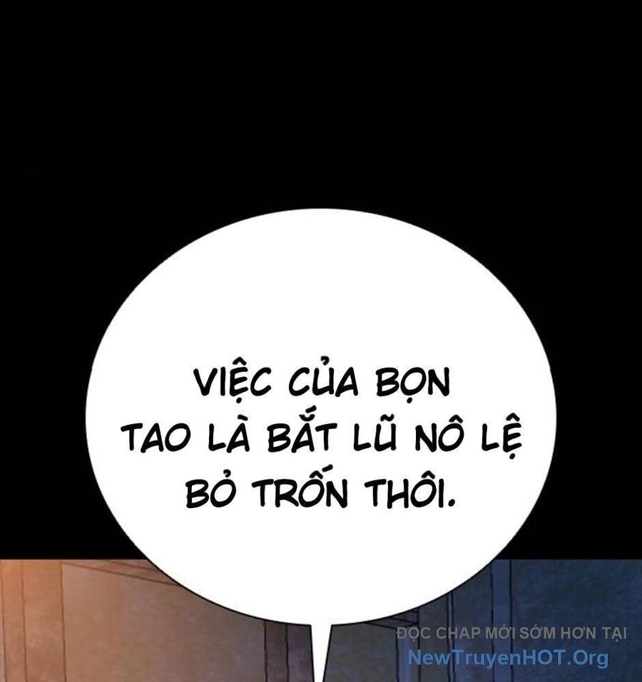 page_207
