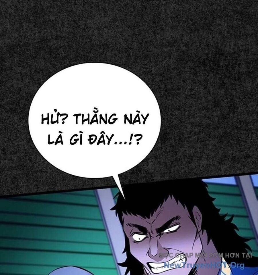 page_23