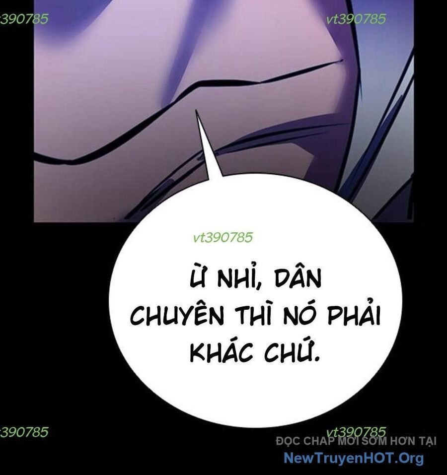 page_247