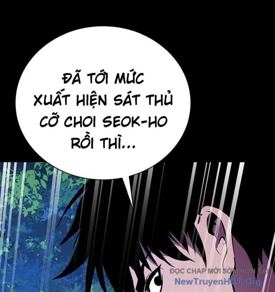 page_53