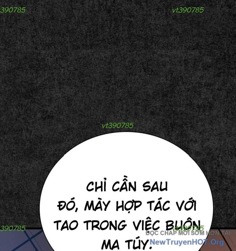 page_123