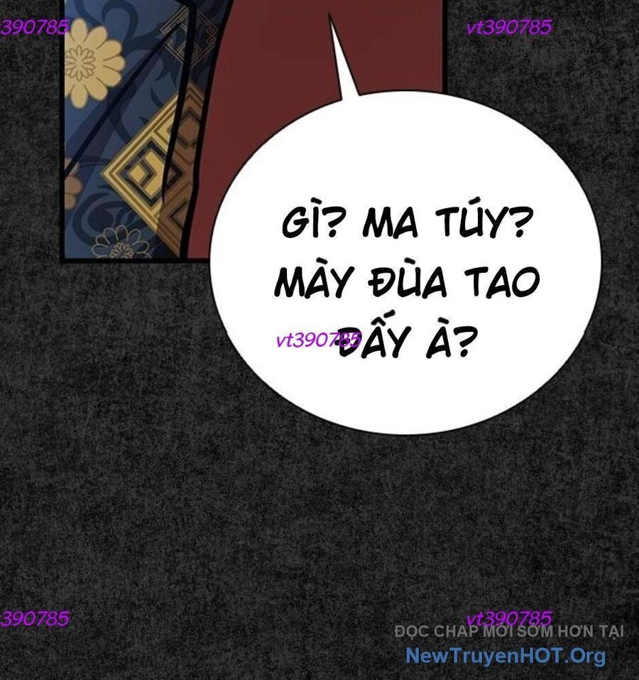 page_128