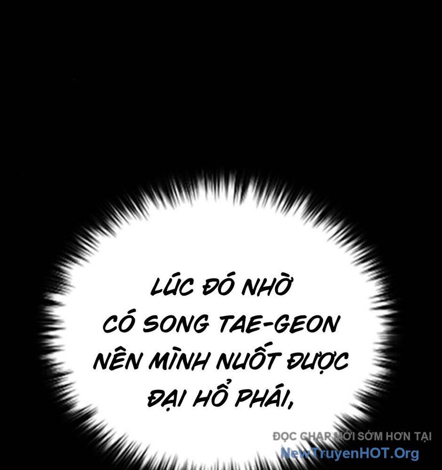page_197