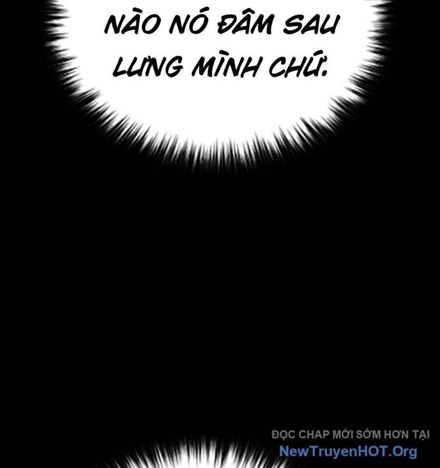page_205