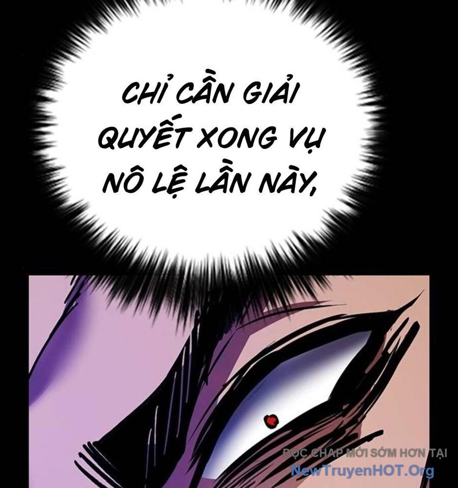 page_206