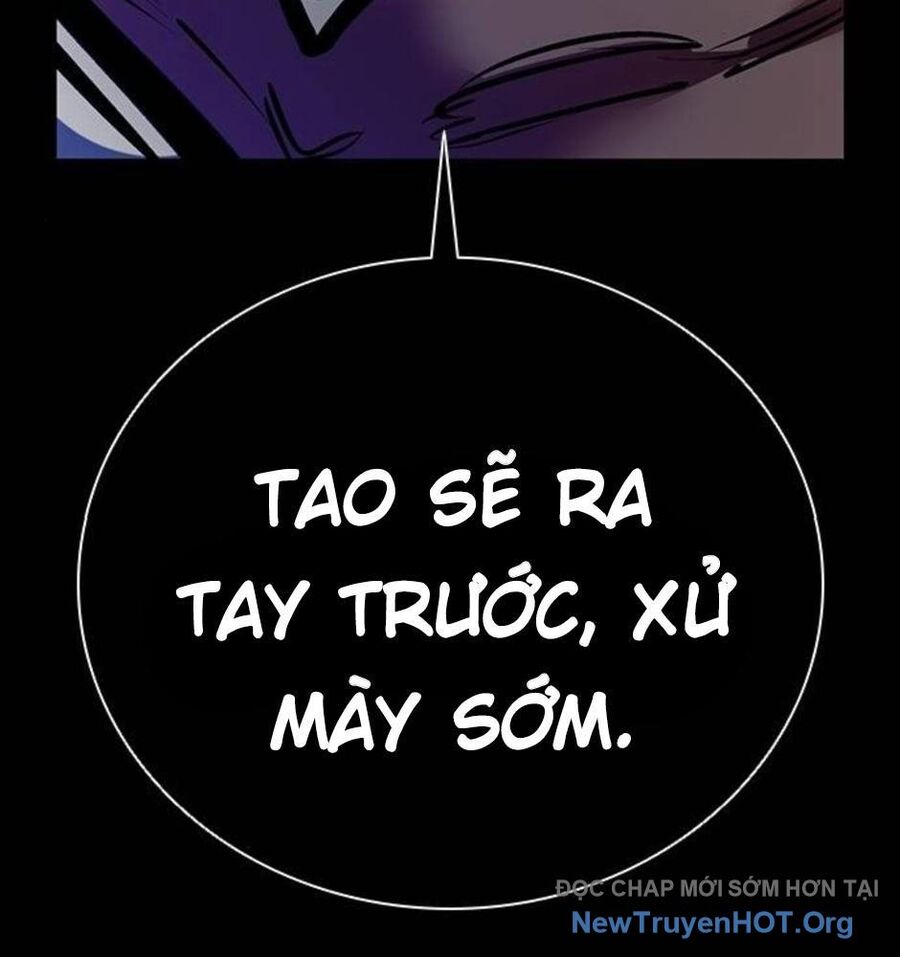 page_209