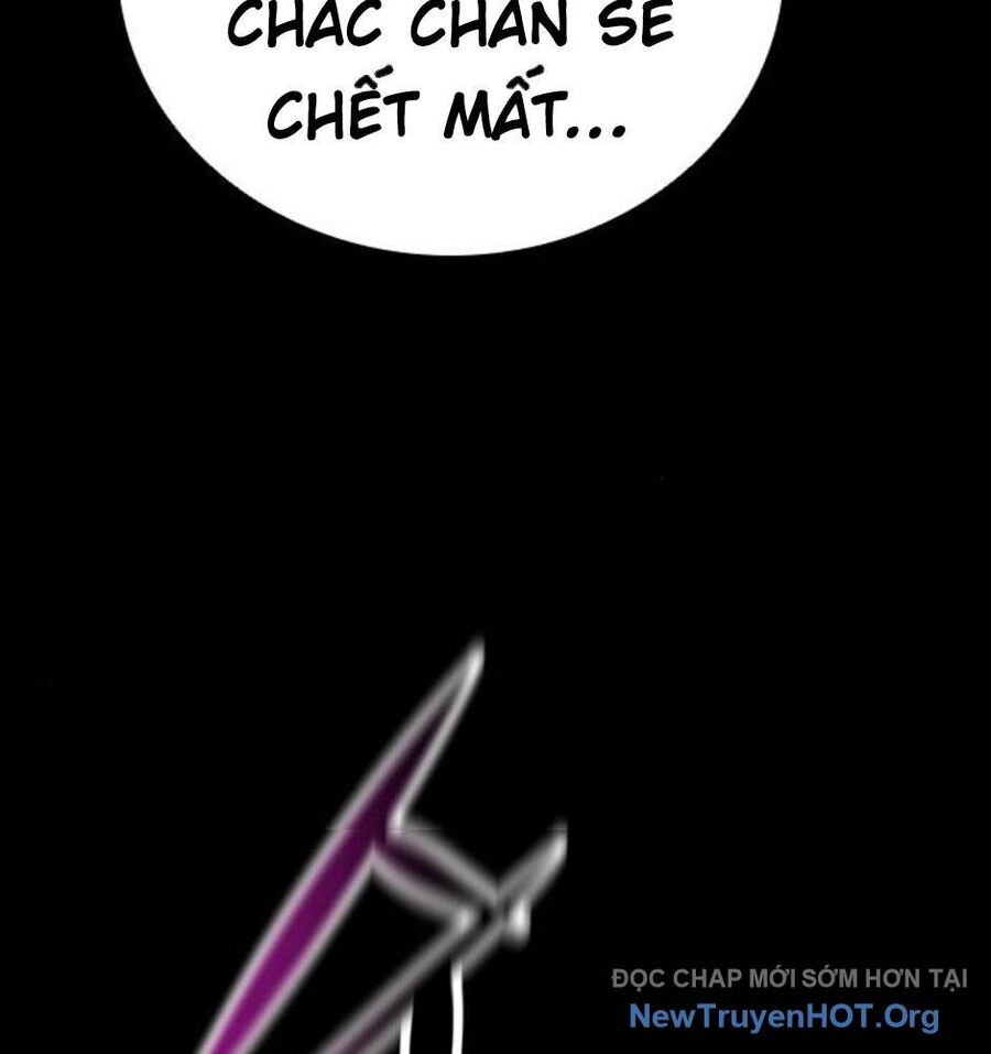 page_227