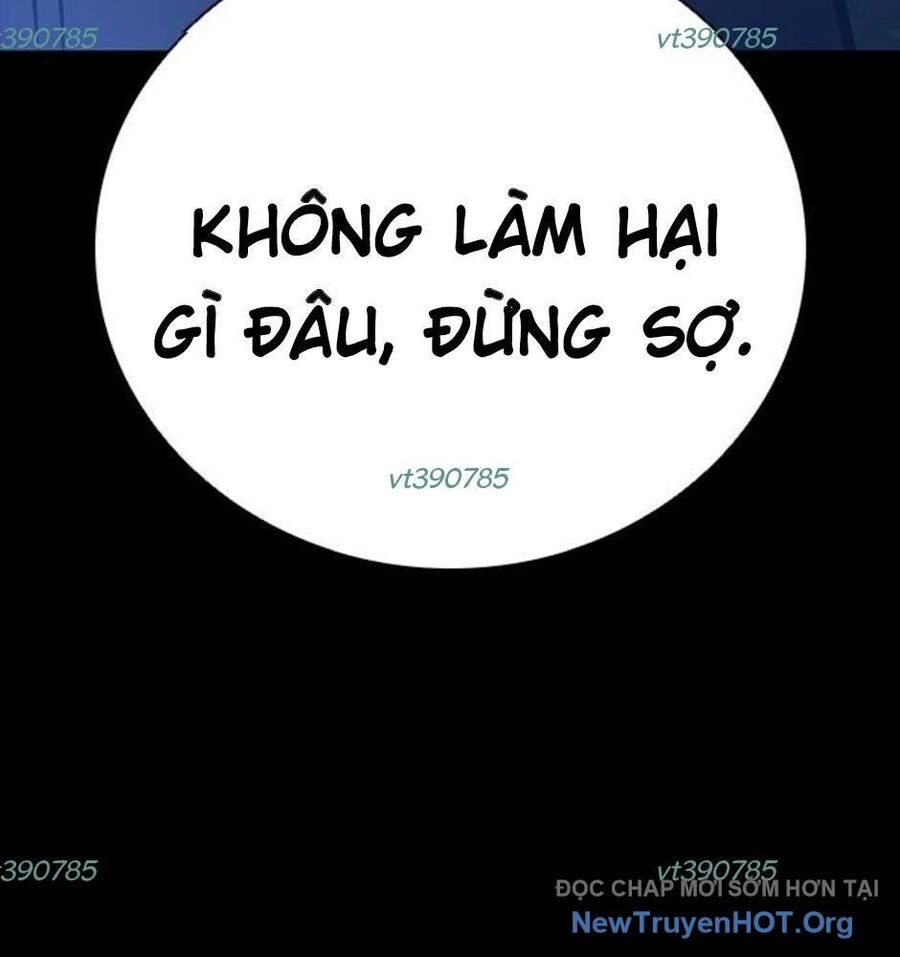 page_245