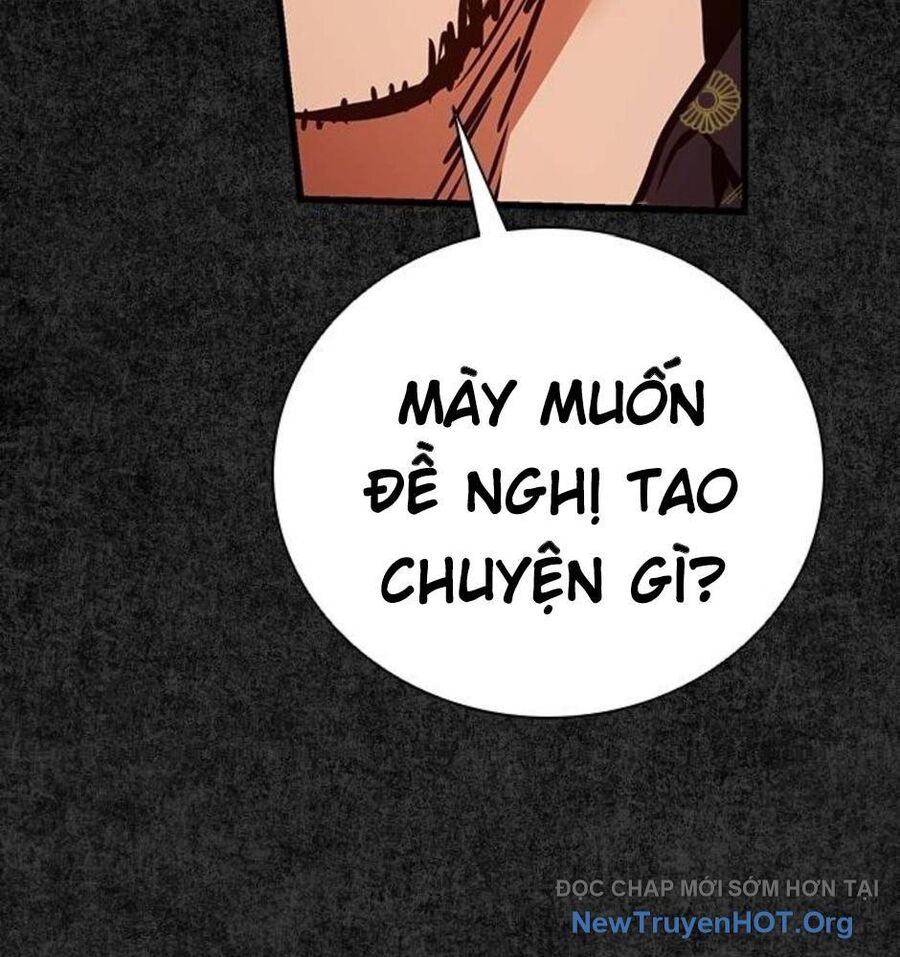 page_48