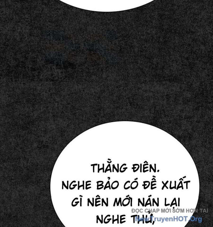 page_64