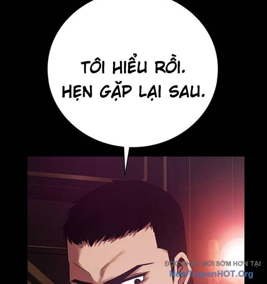 page_111