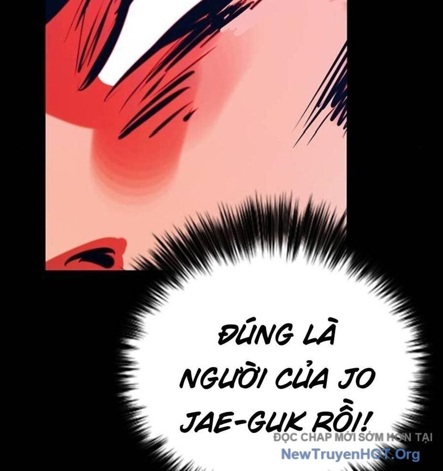 page_216