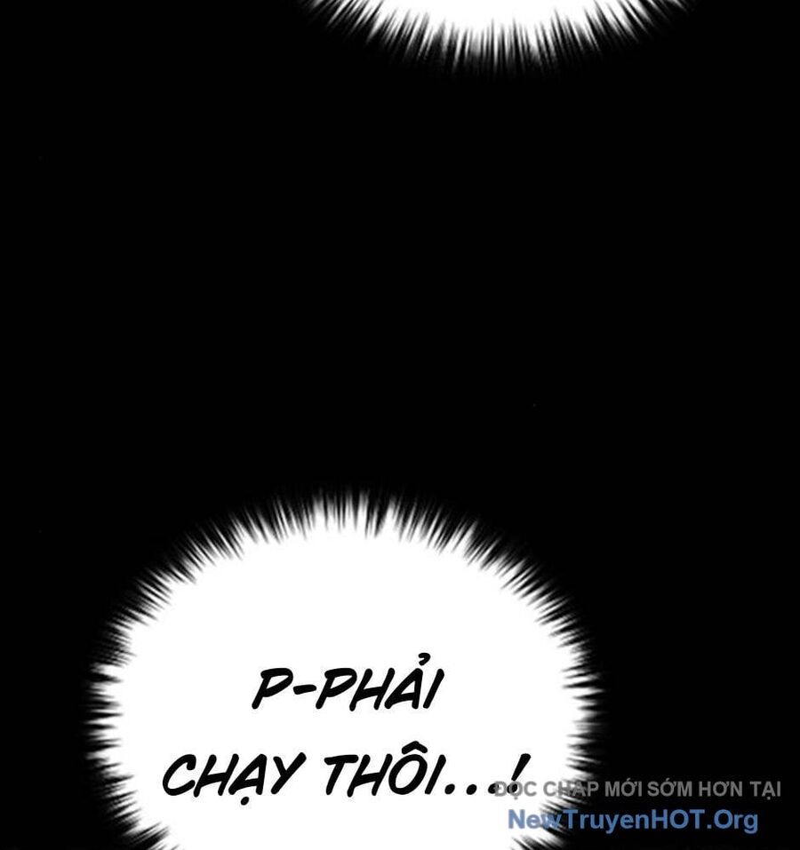 page_217