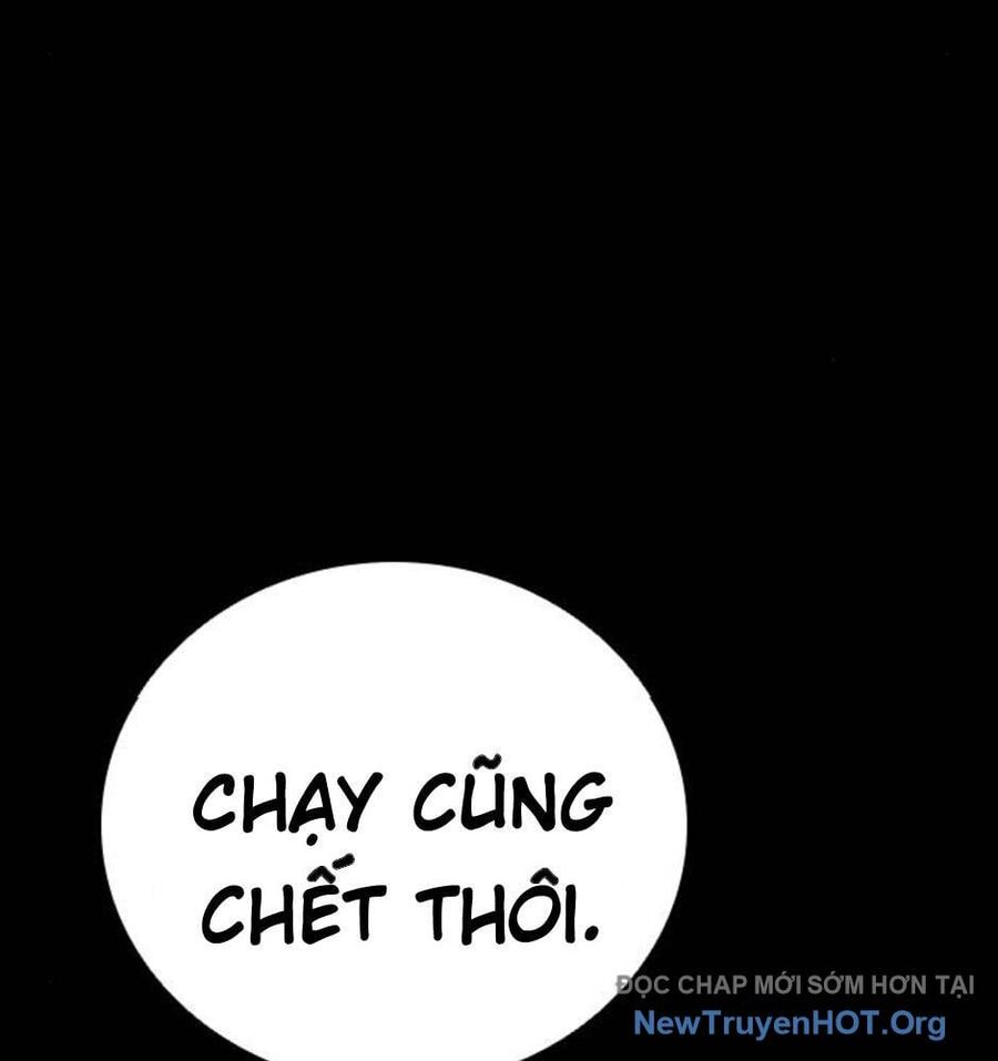 page_229