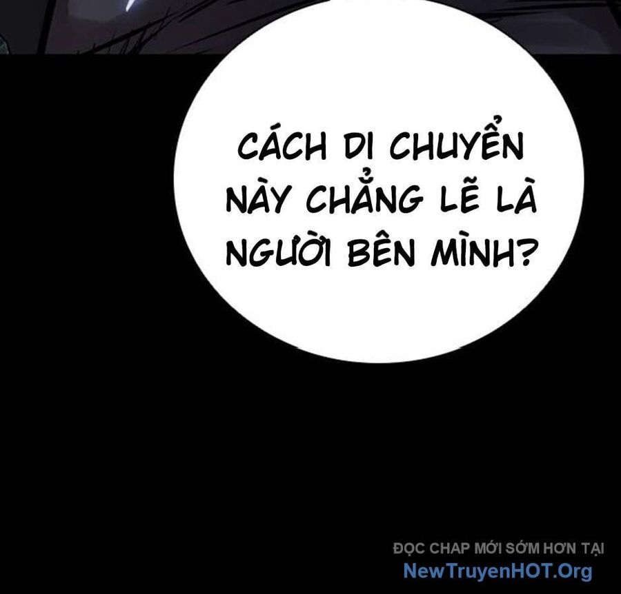 page_234