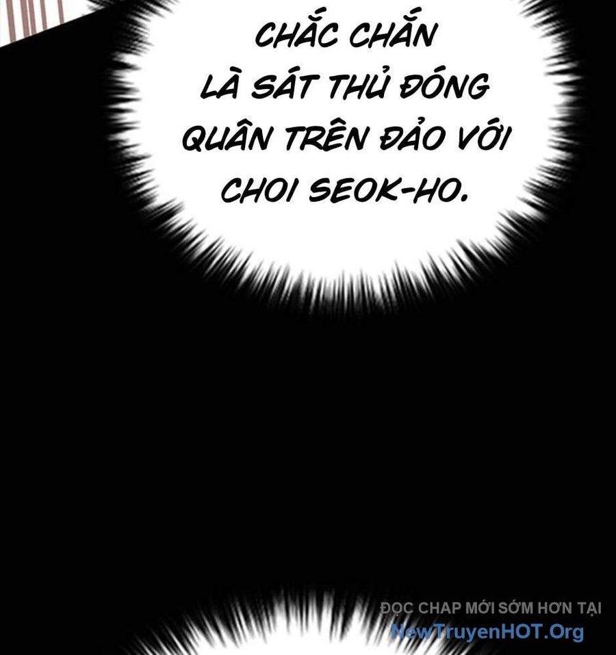 page_239