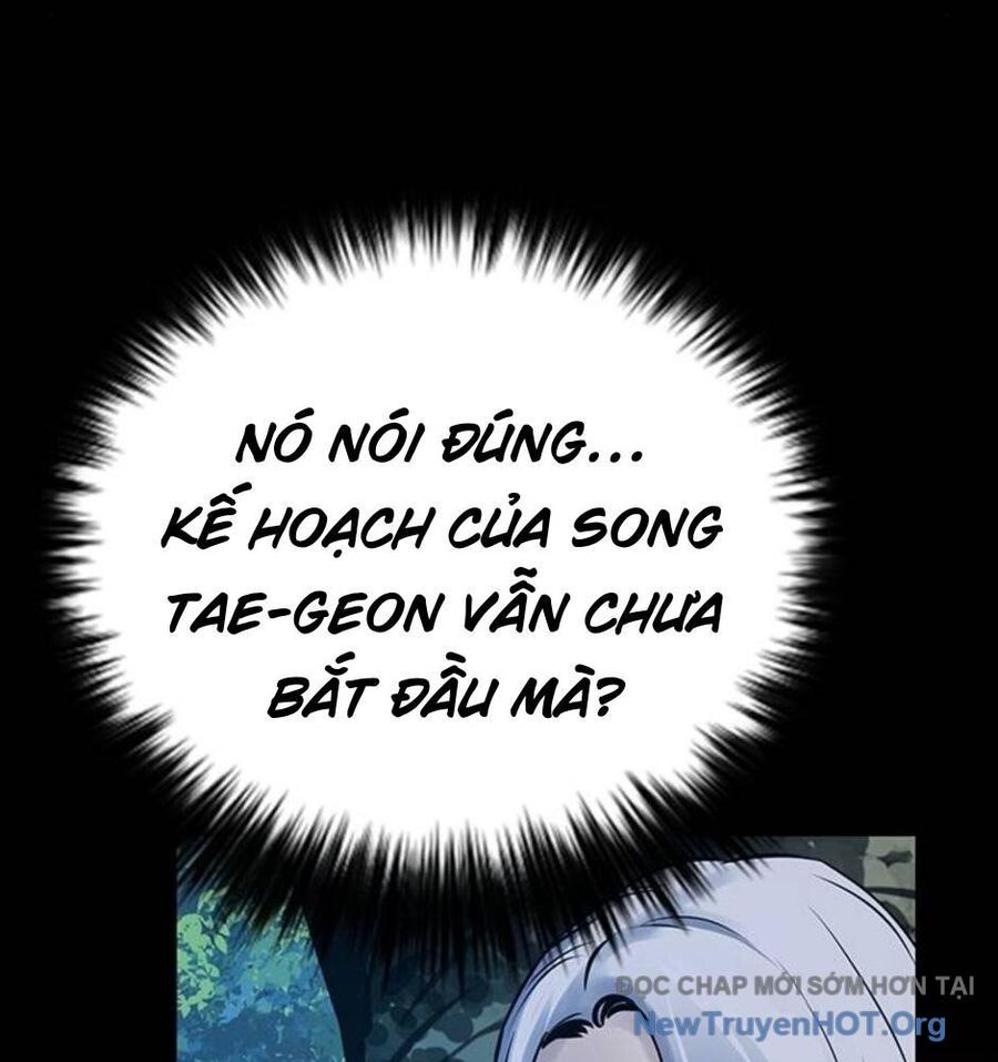 page_110