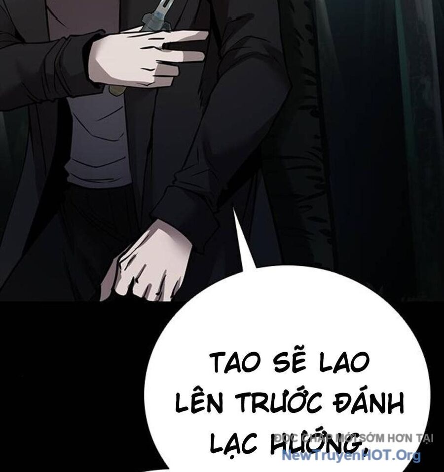 page_204
