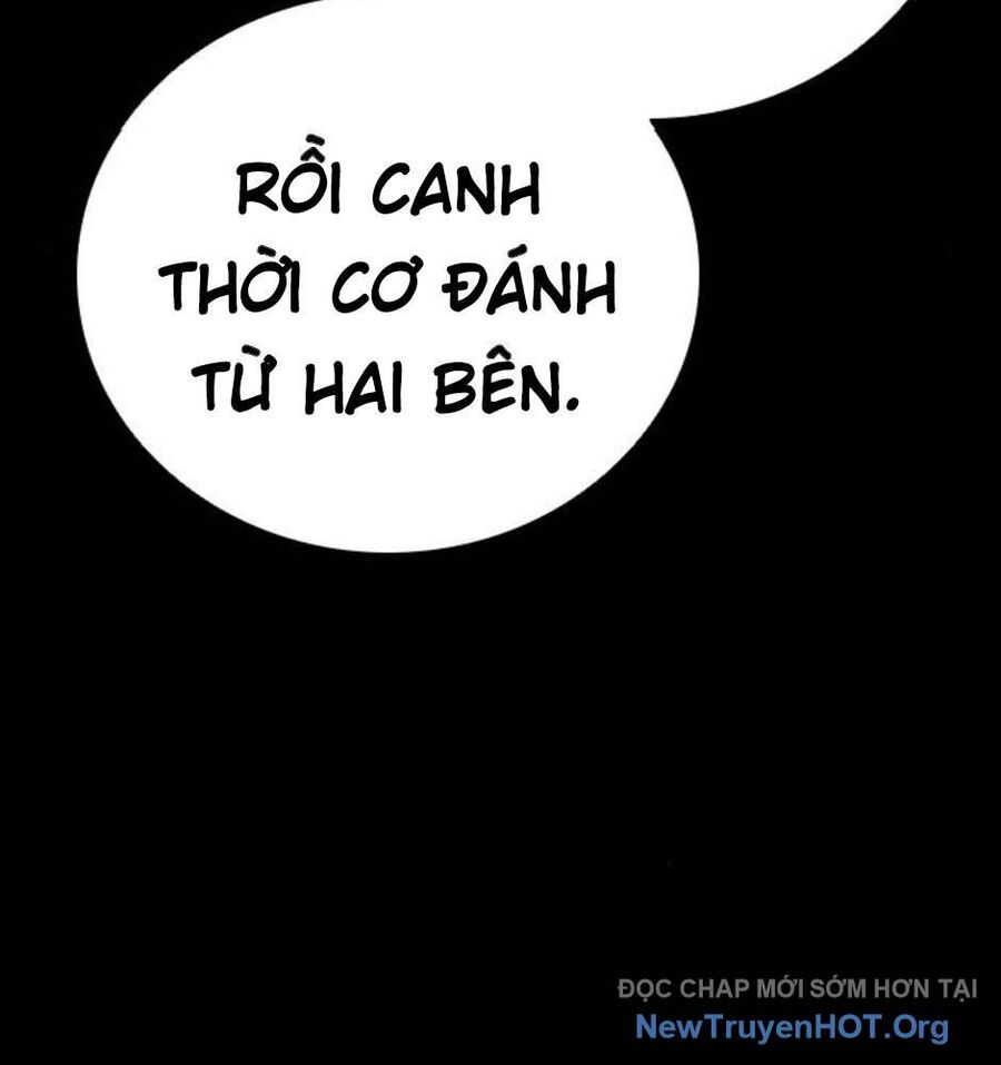 page_205