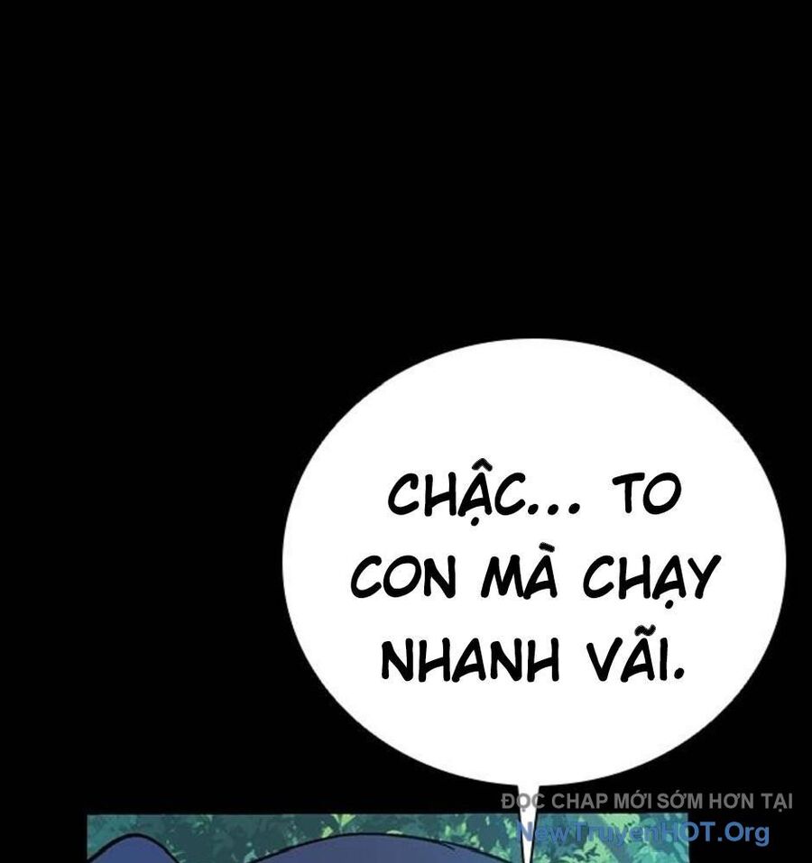 page_87