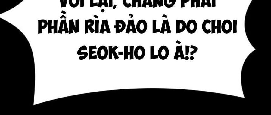 page_194