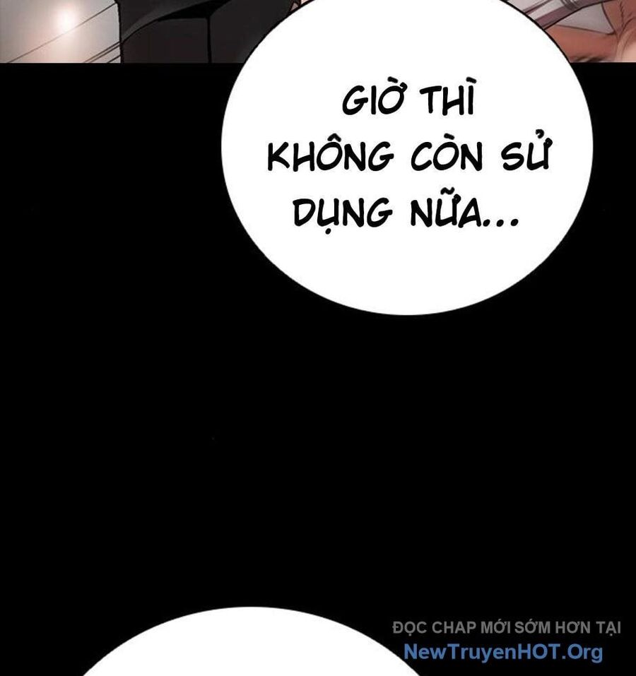 page_51