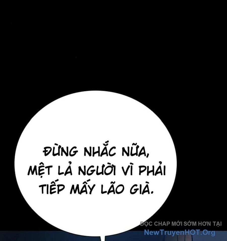 page_88