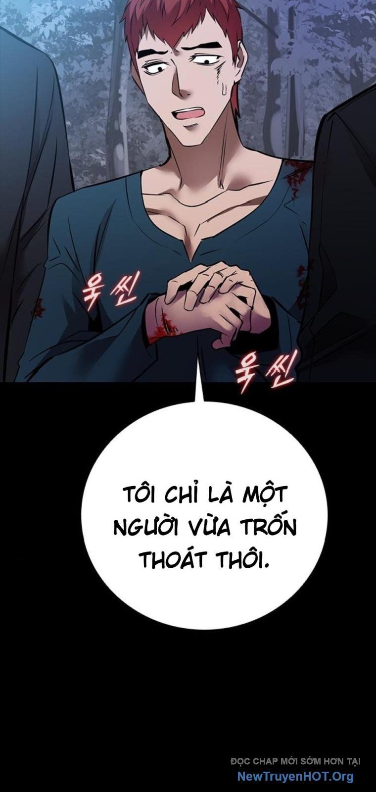 page_32