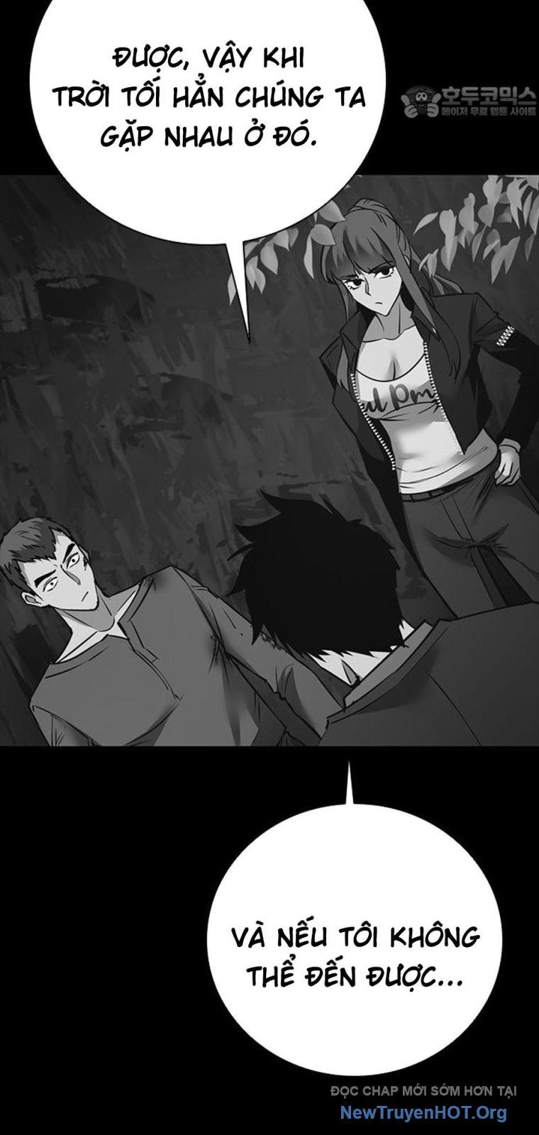 page_100