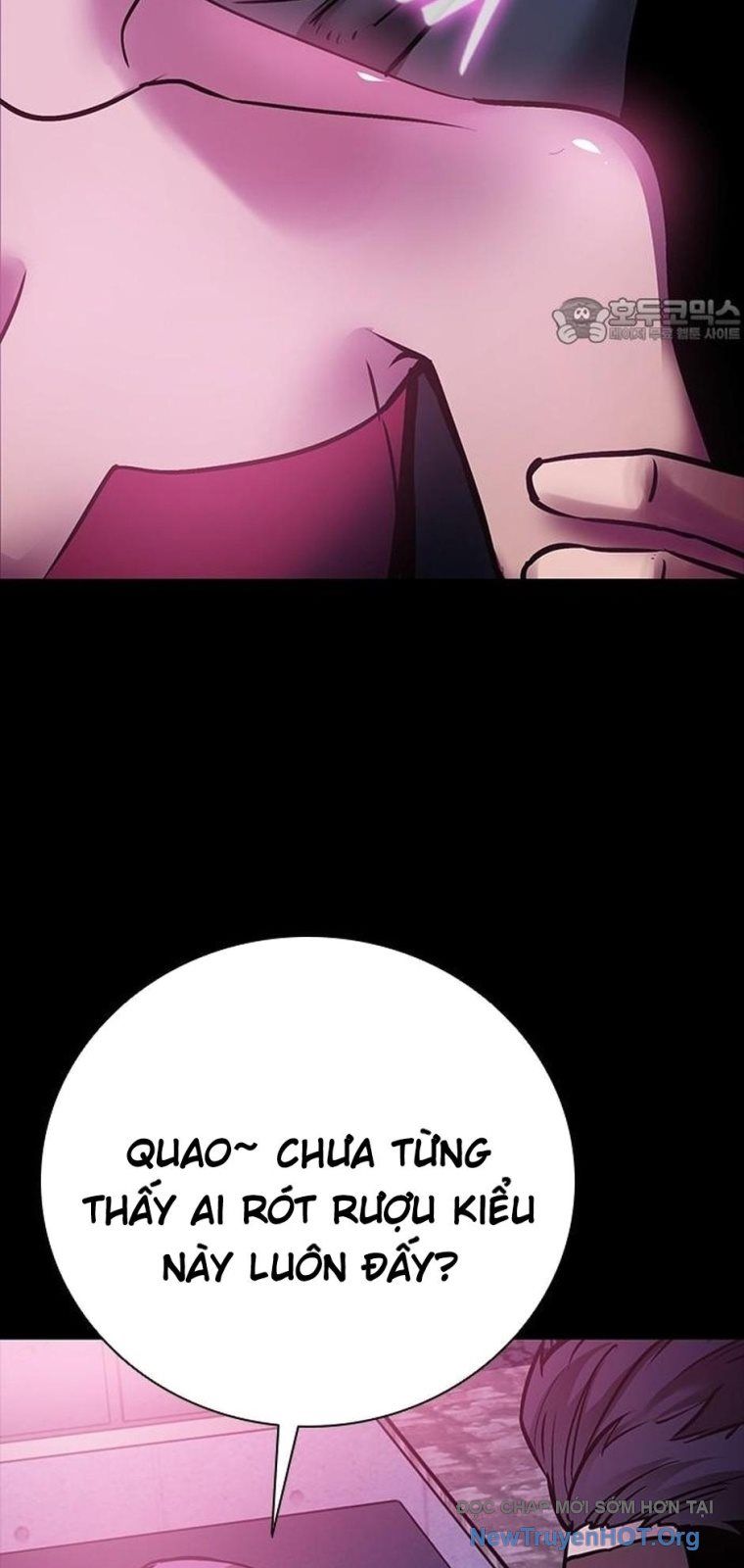 page_123