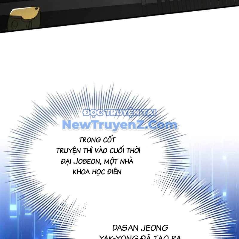 page_82
