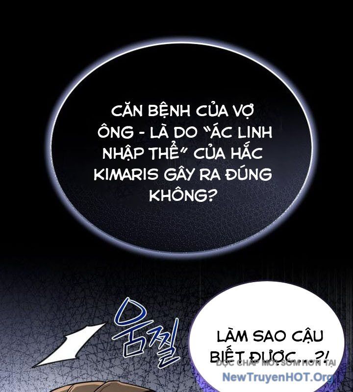 page_108
