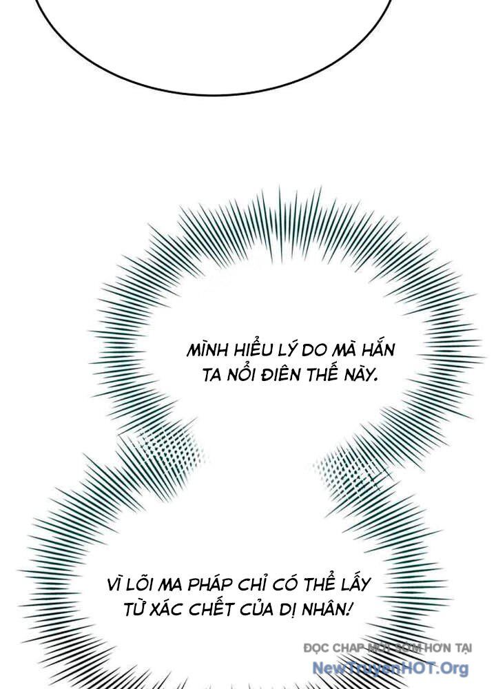 page_123