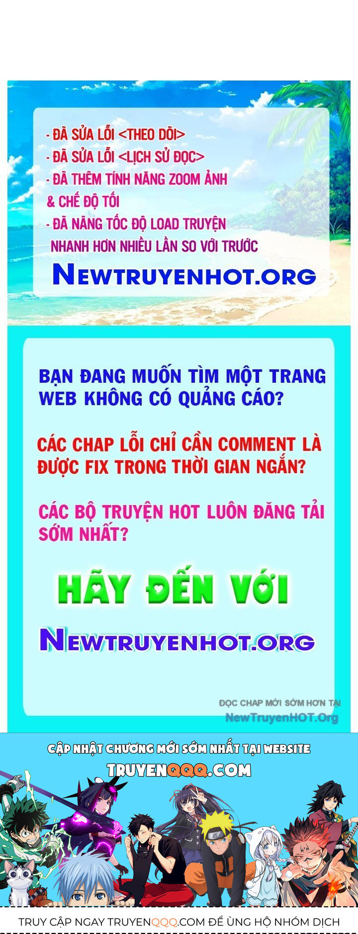 page_197
