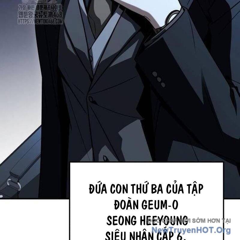 page_238