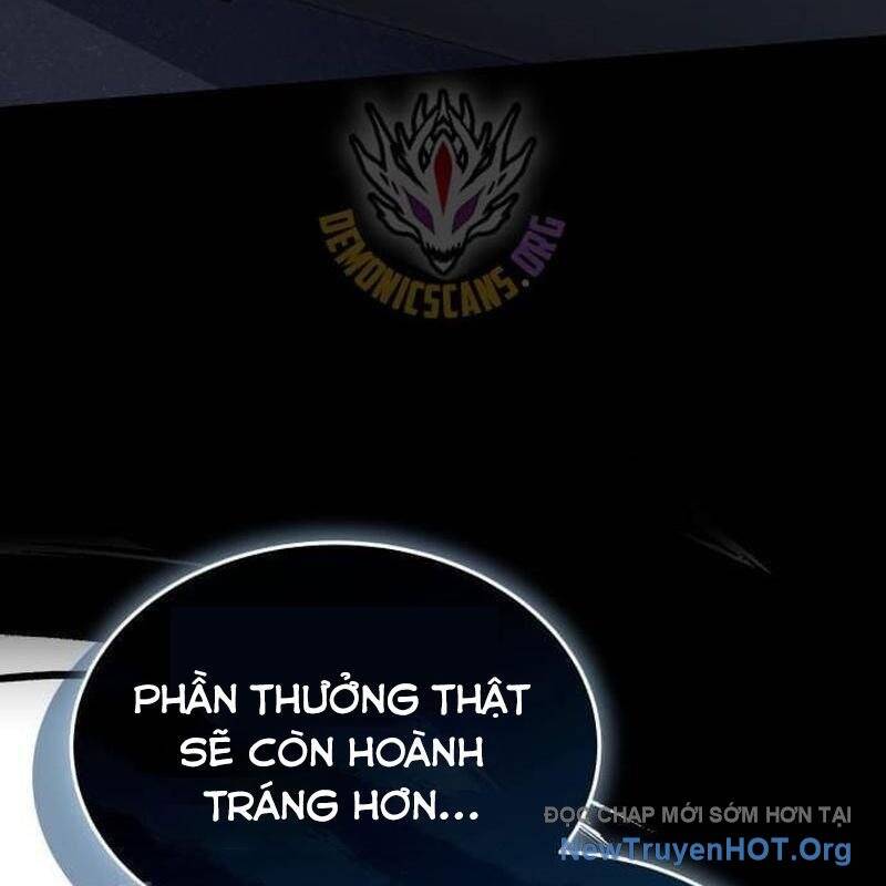 page_251