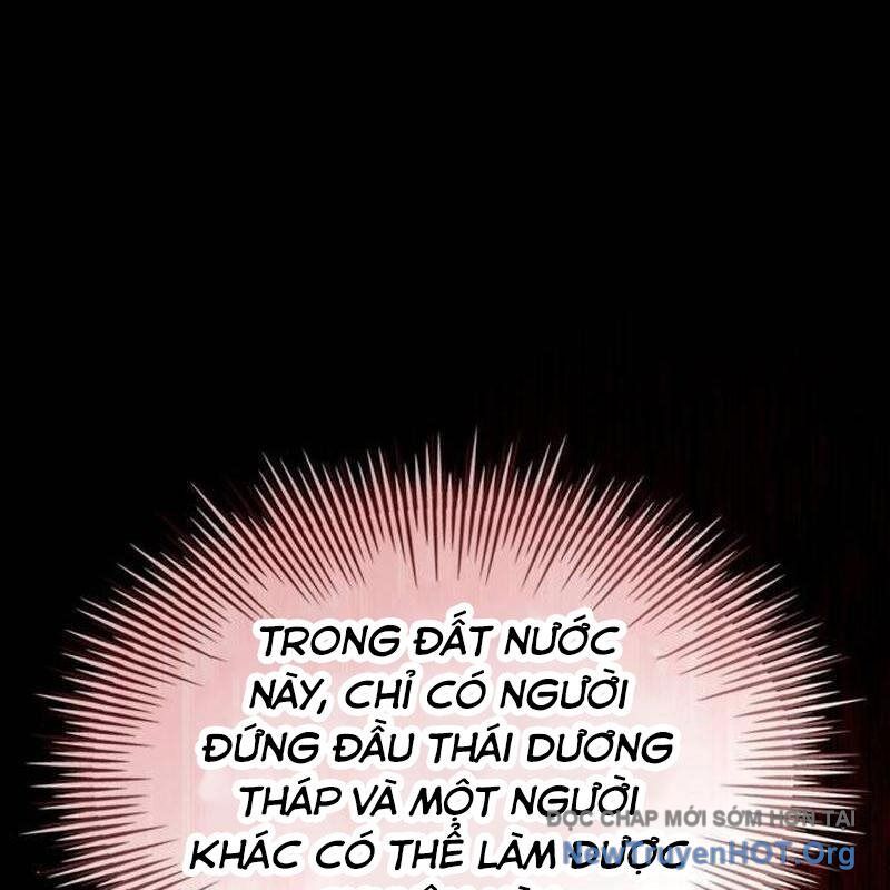 page_138