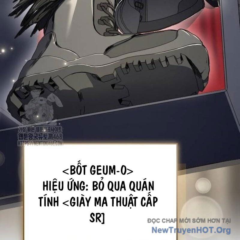 page_214